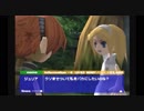 魔王マスターに、鳩はなる！ボクと魔王実況。＃３０