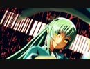 【Fate/MMD】[A]ddiction【清姫】