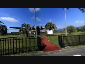 【全天球】3連休で東京から本土最南端その２【鹿児島県】