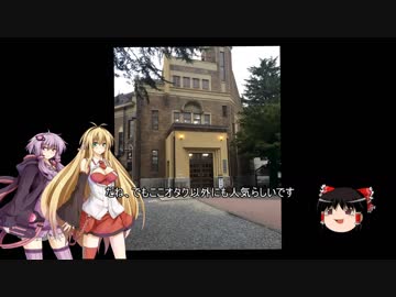 CB250Fでのゆっくり日本を知る旅　ビーナスライン編（ビーナスライン編）