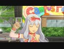 日刊ひびたか 第1127号 「オーバーマスター」