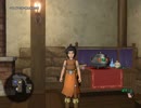 【DQX】 実況 part-387