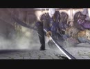 【DMC4SE】Vergil MOD: Azure Dragon ver.3.0【MOD】