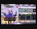 #19【アズールレーン】ラバウル基地からこんにちは【つみき荘】