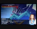 【ウソm@s】CINDERELLA OVER! Stage EX1