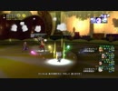 [DQX] 大した事やらないけど、今日もまったりと。第912回-4