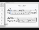 FF1 town Piano.ver