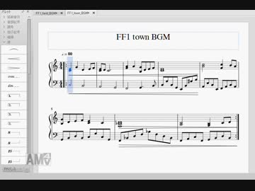 人気の 音楽 楽譜 動画 4 507本 6 ニコニコ動画