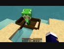 【Minecraft】夫婦(仮)が適当にマイクラ【実況】part01