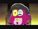 合成される弟松【耐久】