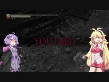 【ダークソウル3】太陽信じていったりきたり【VOICEROID実況】#8