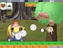 星のクッキー☆５ ビダイプラネット