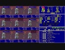 【字幕】ＦＦ５ 魔法のみ全裸一人旅AS1 Part36 エクスデス＆ギルガメZERO