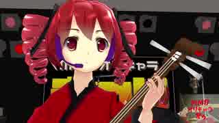 第二回MMDオリキャラ祭り応援ソング