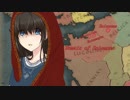 【第九次ウソm@s祭り】TotalWar:Attila -ソワソンの灯火よ- 第一話後編その一