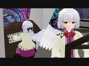 【第9回東方ニコ童祭Ex】桃敷きや 古き時世の 清き世は 良き世と無為に 過しけるかも【逆転するホイールオブフォーチュン】