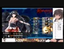 【17秋E4甲】　戦力ゲージひとつ目　【艦これ】