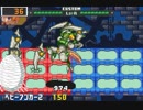 東方ロックマンエグゼ「シャンハイエグゼ」を作ってみる　6章第4話