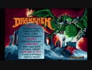 [PC-98] ドラッケン DRAKKHEN [BGM]