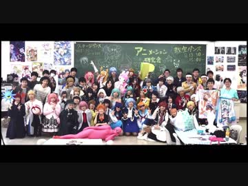 【学祭でアニソンメドレー踊ってみた】ようこそアニ研パークへ