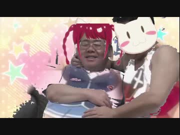 ガーバーウルトラパイパンミラクルアルティメットおまんてぃっくコスメ