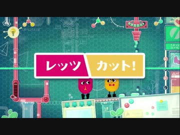 スニッパーズの全然卑猥じゃない攻略法