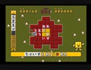 『 ことばのパズル　もじぴったん 』を初見実況プレイ　その96