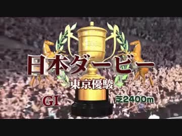 ウ淫夢グポスト 第５９章