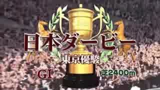 ウ淫夢グポスト 第５９章