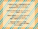秋ほがらか9周年～金木犀の香り～