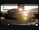 【GT Sport】レースゲームをゆっくりと走る　０７【ビートル】