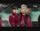171121  MONSTA X - DRAMARAMA