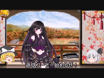 【ゆっくり実況】一周年だし、殿復帰しました。21枚目。後編