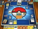 【PTCGO】ポケモンカードやるンゴ　43日目