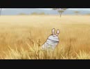 サバんなのピース