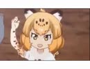 ジャガーがこぼれたら