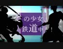 【人力刀剣乱舞】本丸線快速：戦場行【長物】