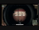 【2017/9/19PUBG】まこと「高田くんコンビでやるといろいろあるよね」