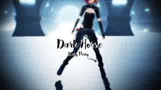 【MMD第一回STONE祭】STONE式リンちゃんでDark_Horse【リップモーション配布】