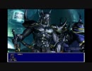【DFFAC】ボクはサーチ技に逆らえない臆病な暗黒騎士さ・・・ その２８