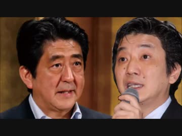 【渡邉哲也】国がひた隠す半島で起こっている衝撃の事実！