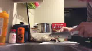 エブリデイcoco壱part8-なすきのこカレー-