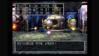 人気の ドラゴンクエスト Dq7 動画 319本 2 ニコニコ動画
