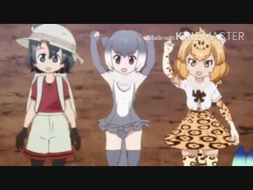 ジャガーコンバット6 たつきの開放