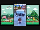 【どうぶつの森 ポケットキャンプ】のどかなキャンプ場へ（２日目）