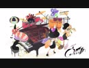 【スプラトゥーン2】新曲紹介 カレントリップ