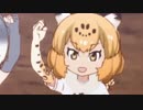 ジャガーウォーズ
