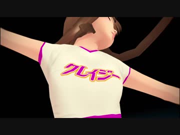 【そばかす式】豊聡耳のミクwith二童子でAutomatic