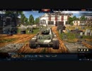 【WarThunder】街道上の怪物５【ゆっくり実況】