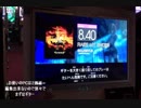 銀ネ目指す＃７